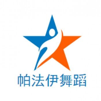 如何選擇優質的少兒舞蹈培訓班加盟連鎖品牌？