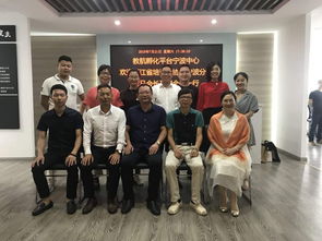 浙培協(xié)寧波分會(huì)走訪副會(huì)長單位度支集團(tuán) 以專業(yè)培訓(xùn)賦能商務(wù)信息咨詢企業(yè)新未來