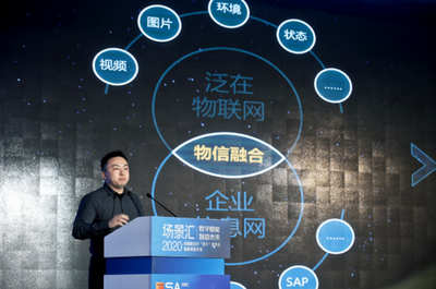 百景煥新，百品破局 成都借力智能制造加速融入全球產業創新大潮